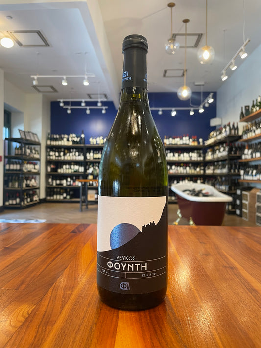 Foundi Imathia Blanc de Noir Xinomavro 2024