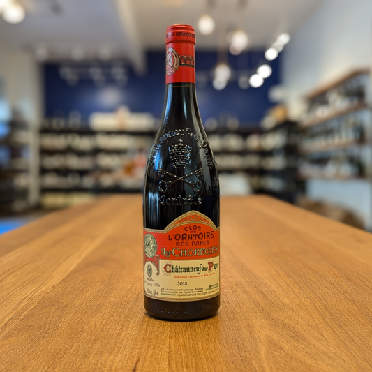 Clos de L'Oratoire des Papes CDP Les Choregies 2018
